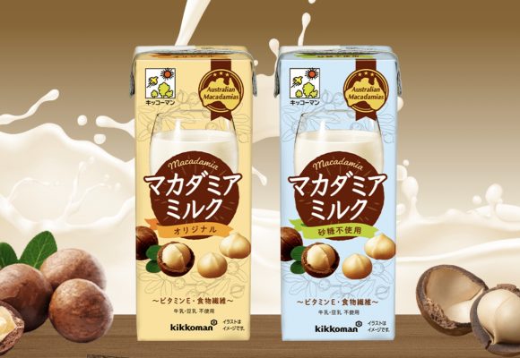 Kikkoman macadamia milk